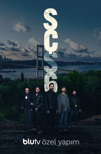 Sokağın Çocukları