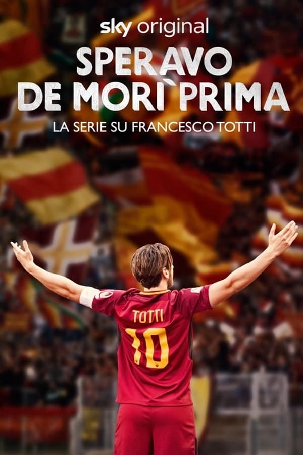 One Captain