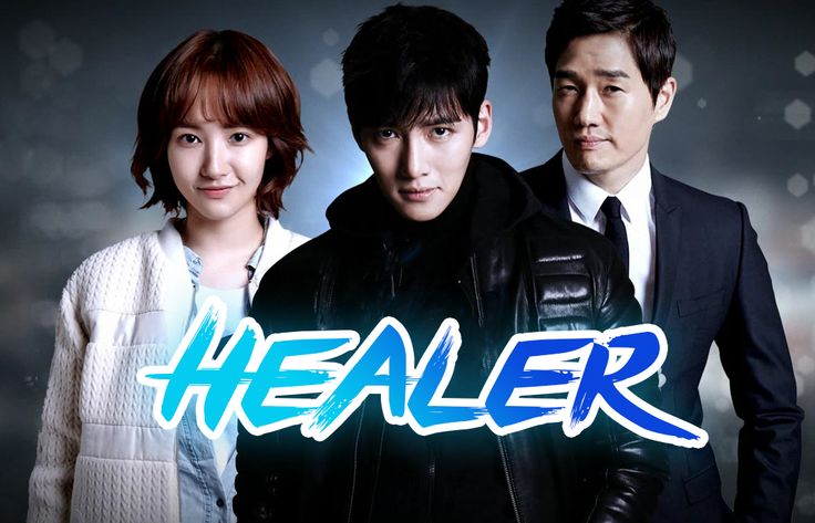 Healer