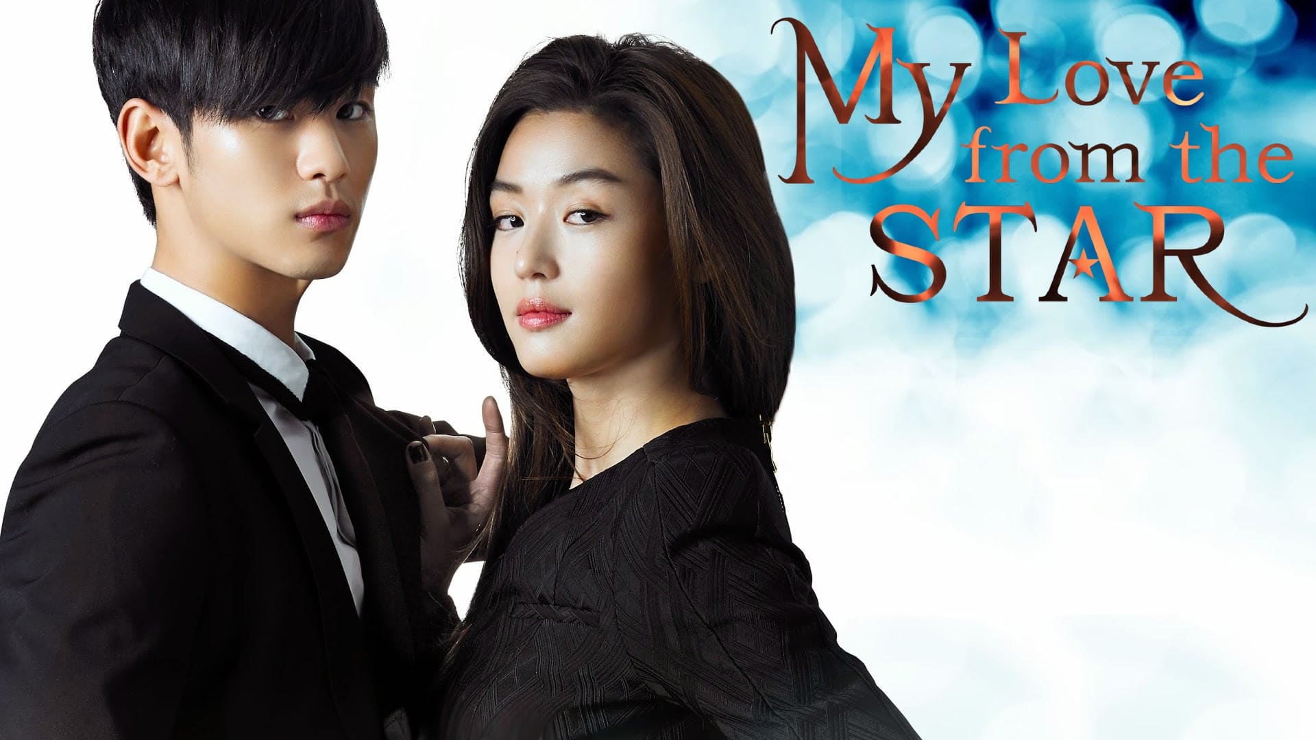 My Love from the Star