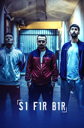 Sıfır Bir